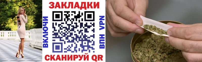Магазин наркотиков Заозёрный СОЛЬ  ссылка на мегу ONION  Cocaine 
