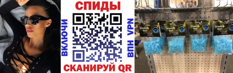 АМФЕТАМИН VHQ  наркота  Заозёрный 