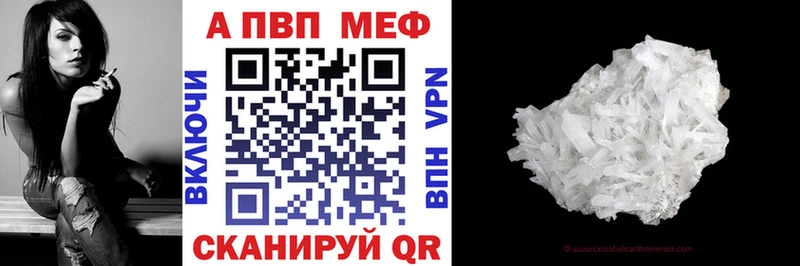 KRAKEN   Заозёрный  Альфа ПВП мука 