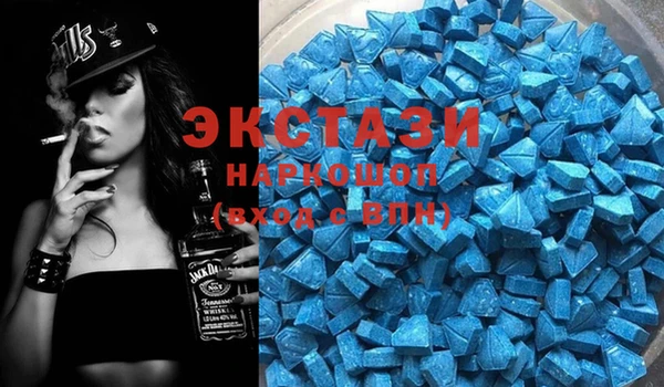 2c-b Надым