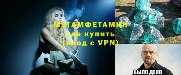 кокс Наволоки