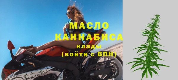2c-b Надым