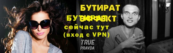 кокс Наволоки