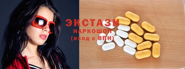 кокс Наволоки