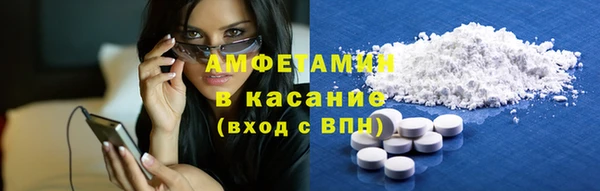 кокс Наволоки