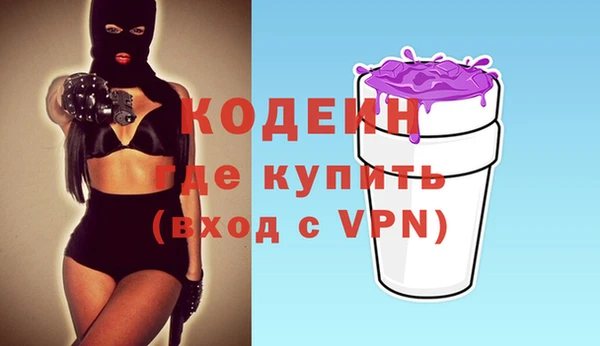 кокс Наволоки