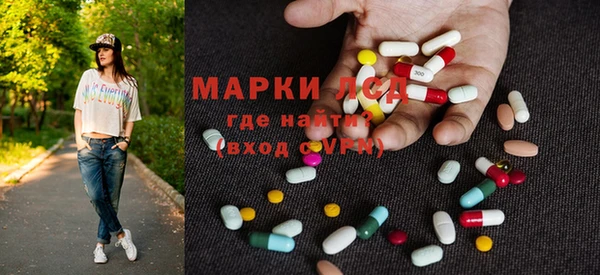 2c-b Надым