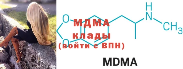 2c-b Надым