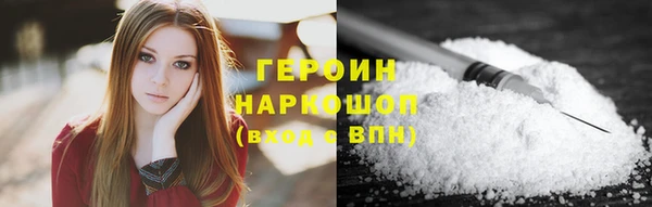 2c-b Надым