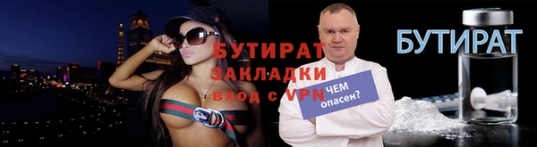 кокс Наволоки