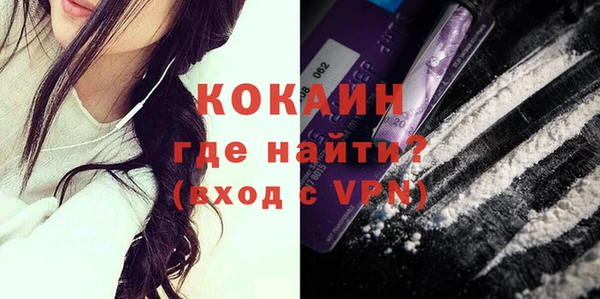 2c-b Надым