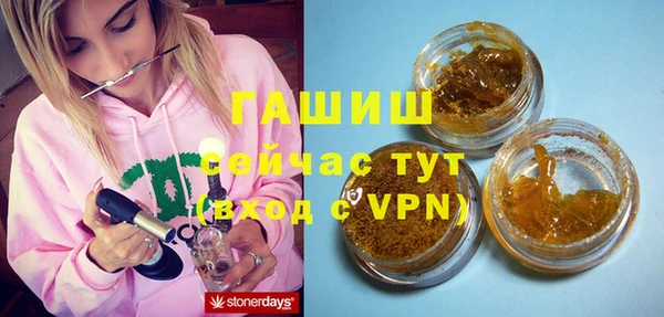 кокс Наволоки