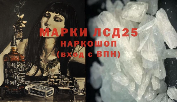 2c-b Надым