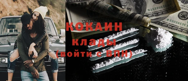 кокс Наволоки