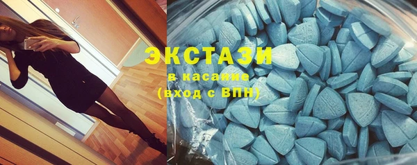 синтетический гашиш Навашино