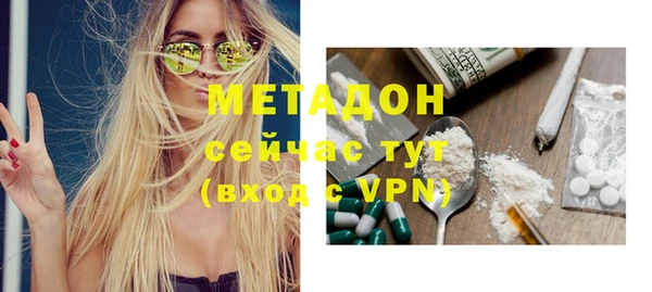 кокс Наволоки