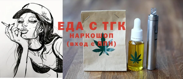 2c-b Надым