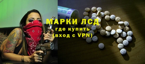 кокс Наволоки