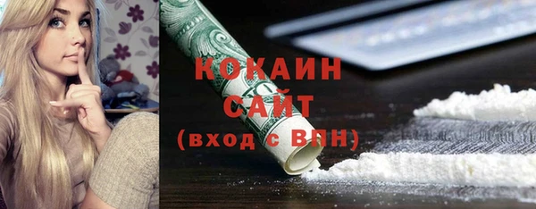 метамфетамин Михайлов