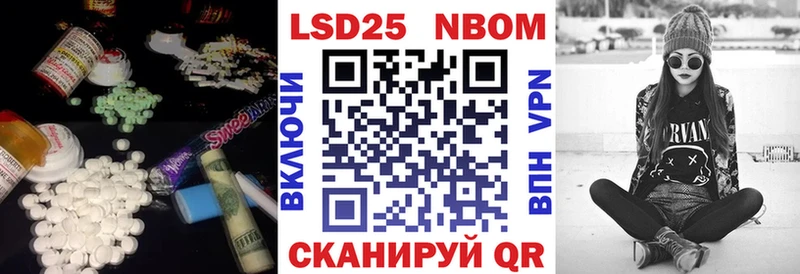 ЛСД экстази кислота  blacksprut онион  Заозёрный 