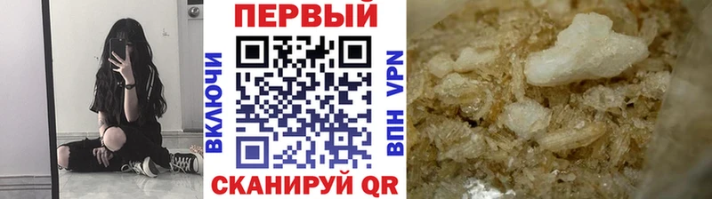 цены наркотик  Заозёрный  Метамфетамин кристалл 