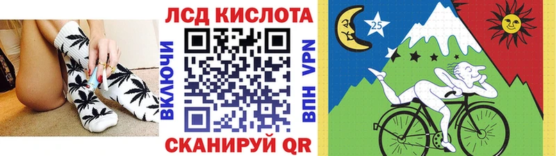 Наркотические марки 1500мкг  гидра сайт  Заозёрный  цены  