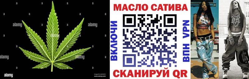что такое Заозёрный Дистиллят ТГК вейп с тгк