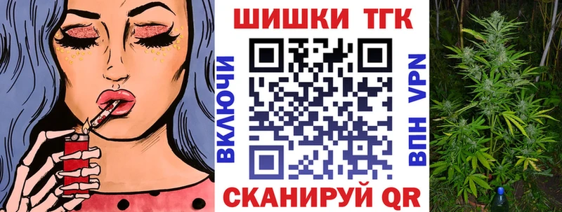 цена наркотик  Заозёрный  Марихуана Bruce Banner 